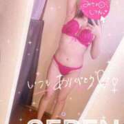 ヒメ日記 2025/01/19 20:15 投稿 せれん spicyな女たち