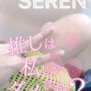 ヒメ日記 2025/01/28 22:15 投稿 せれん spicyな女たち