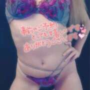 ヒメ日記 2025/01/30 22:15 投稿 せれん spicyな女たち