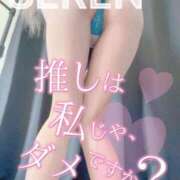 ヒメ日記 2025/04/19 14:19 投稿 せれん spicyな女たち