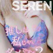 ヒメ日記 2025/05/06 16:03 投稿 せれん spicyな女たち