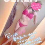 ヒメ日記 2025/05/23 18:01 投稿 せれん spicyな女たち