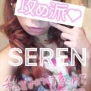 ヒメ日記 2025/05/31 18:31 投稿 せれん spicyな女たち