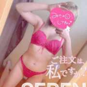 ヒメ日記 2025/07/26 18:16 投稿 せれん spicyな女たち