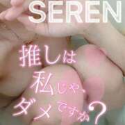 ヒメ日記 2025/12/21 14:16 投稿 せれん spicyな女たち