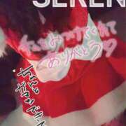 ヒメ日記 2025/12/25 16:01 投稿 せれん spicyな女たち