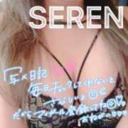 ヒメ日記 2026/02/26 14:28 投稿 せれん spicyな女たち