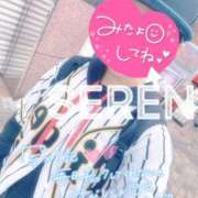 ヒメ日記 2026/03/23 13:56 投稿 せれん spicyな女たち