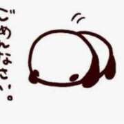 ヒメ日記 2025/02/25 09:59 投稿 すみれ 妻天 日本橋店