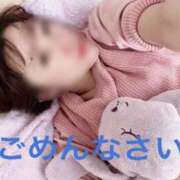 めい ごめんなさい😭 Mrs Sirena（ミセスシレナ）