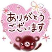 ヒメ日記 2025/03/05 21:49 投稿 植松 鶯谷デッドボール