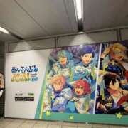 ヒメ日記 2025/05/05 22:19 投稿 植松 鶯谷デッドボール