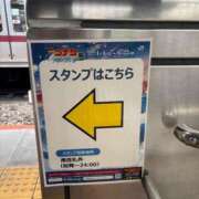 ヒメ日記 2025/06/12 20:49 投稿 植松 鶯谷デッドボール