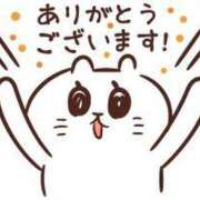 ヒメ日記 2025/06/30 21:39 投稿 植松 鶯谷デッドボール