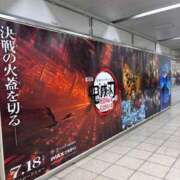 ヒメ日記 2025/07/17 21:21 投稿 植松 鶯谷デッドボール