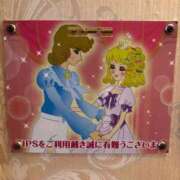 ヒメ日記 2025/07/28 20:34 投稿 植松 鶯谷デッドボール