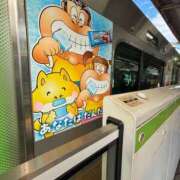 ヒメ日記 2025/08/02 22:36 投稿 植松 鶯谷デッドボール