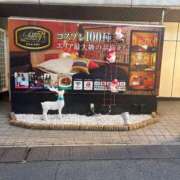 ヒメ日記 2025/11/12 20:29 投稿 植松 鶯谷デッドボール