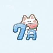 ヒメ日記 2026/07/01 08:29 投稿 植松 鶯谷デッドボール