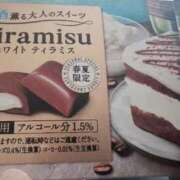 ヒメ日記 2025/06/27 19:35 投稿 武田-たけだ MSC 妄想紳士倶楽部 鶯谷店