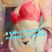 ヒメ日記 2025/04/18 12:38 投稿 宝城 すみれ 恋愛マット同好会