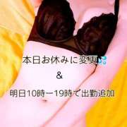 ヒメ日記 2025/05/04 08:50 投稿 宝城 すみれ 恋愛マット同好会