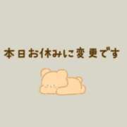 ヒメ日記 2025/05/17 09:01 投稿 宝城 すみれ 恋愛マット同好会