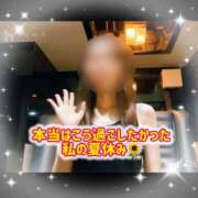 ヒメ日記 2025/08/27 12:28 投稿 宝城 すみれ 恋愛マット同好会