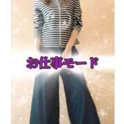 ヒメ日記 2025/09/12 15:08 投稿 宝城 すみれ 恋愛マット同好会