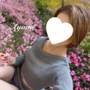 あやみ 自分で言うのもだけど…笑 横浜人妻セレブリティ（ユメオト）