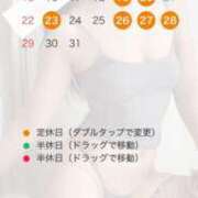 ヒメ日記 2026/03/17 14:54 投稿 伊吹りかこ ライオンズクラブ