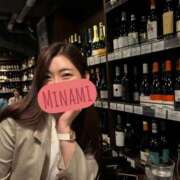 ヒメ日記 2026/01/19 11:42 投稿 滝川 みなみ ライオンズクラブ