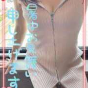 ヒメ日記 2025/08/01 15:41 投稿 みお 甲府人妻隊