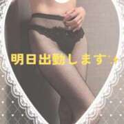 ヒメ日記 2025/10/09 22:31 投稿 みお 甲府人妻隊