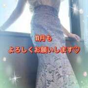 ヒメ日記 2025/10/26 20:26 投稿 みお 甲府人妻隊