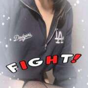 ヒメ日記 2025/11/01 07:45 投稿 みお 甲府人妻隊