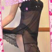 ヒメ日記 2025/11/27 15:26 投稿 みお 甲府人妻隊