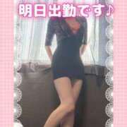 ヒメ日記 2025/12/13 07:20 投稿 みお 甲府人妻隊