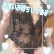 ヒメ日記 2025/12/15 17:10 投稿 みお 甲府人妻隊