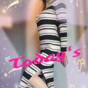 ヒメ日記 2025/12/16 09:27 投稿 みお 甲府人妻隊