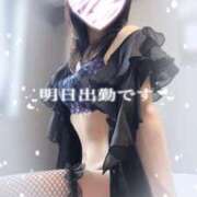 ヒメ日記 2026/01/25 12:15 投稿 みお 甲府人妻隊