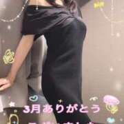 みお 4月♡ 甲府人妻隊