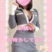 ヒメ日記 2026/05/16 10:16 投稿 みお 甲府人妻隊