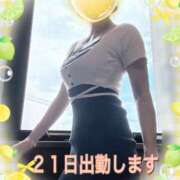 ヒメ日記 2026/07/18 19:50 投稿 みお 甲府人妻隊