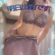 ヒメ日記 2026/07/20 11:01 投稿 みお 甲府人妻隊