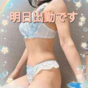 ヒメ日記 2026/08/01 17:05 投稿 みお 甲府人妻隊