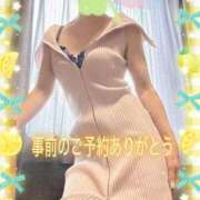 ヒメ日記 2026/08/02 08:03 投稿 みお 甲府人妻隊