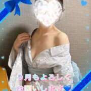 ヒメ日記 2026/08/31 22:43 投稿 みお 甲府人妻隊