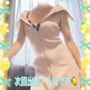 ヒメ日記 2026/09/09 11:42 投稿 みお 甲府人妻隊