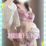 ヒメ日記 2026/09/13 15:09 投稿 みお 甲府人妻隊